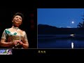 月光光 粵語 廣東民謠 ~ 李素華 li su hua