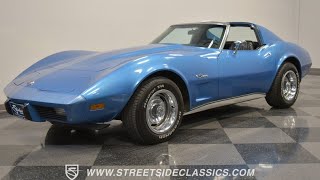 1976 Chevrolet Corvette L48 for sale | 3130 PHX