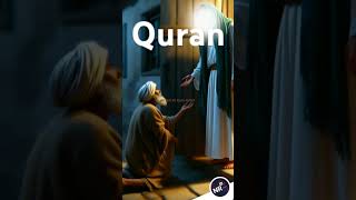 Quran 🕋Surah Urdu translation NR PHOTO PLUS AUDIO #india##jummamubark#naat#like#subscribe#surah#like