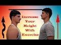 Height बढ़ाने के लिए बेस्ट एक्सरसाइज़ | Height Badhane Ke Liye Best Exercise | Eng Subtitle Height बढ़ाने के लिए बेस्ट एक्सरसाइज़ | Height Badhane Ke Liye Best Exercise | Eng Subtitle