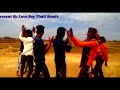 वैवण होली वालो सालो वो तन रंग वो लगाडु boys timli dance 2020