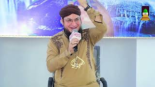 Syed Rehan Qadri | Tajdare Haram Ho Nigahe Karam | Words best kalam electrifying recitation 2022