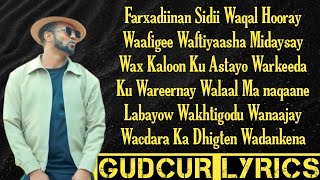 CABDIRISAAQ ANSHAX | WALAALNIMO MACAANA | HEES CUSUB LYRICS 2024