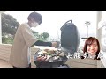 静岡・浜名湖 シズシルtv【贅沢bbq 手ぶらで浜名湖ビューのbbqが楽しめる！】