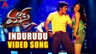 Indurudu Video Song || Mass Movie || Nagarjuna, Jyothika, Charmi