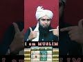 NABI ﷺ Ka PASEENA Mubarak !!! (Engineer Muhammad Ali Mirza WhatsApp Status)