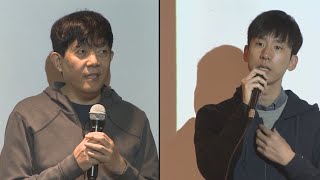 [핫클릭] 검찰 '타다' 이재웅·박재욱 대표에 징역 1년 구형 外 / 연합뉴스TV (YonhapnewsTV)