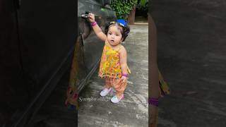 সাজুগুজু করে কোথায় চললো মেহু 🤗#shorts #babyactivities #banglavlog #dailyvlog #trending #cutebaby