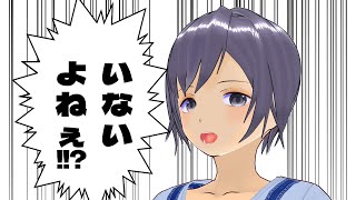 【初見さん歓迎】こんな時間にまだ起きてる人いるぅううう！？【黒い砂漠/Vtuber】