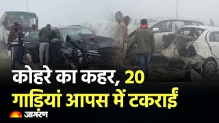 Hindi News Live: Delhi NCR weather | Delhi Fog | Dense Fog | Top News