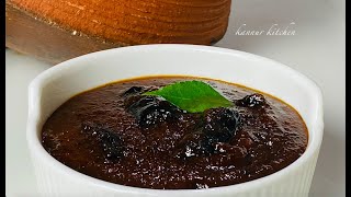 പുളിയിഞ്ചി ഇത്രയും എളുപ്പത്തിൽ || Kerala Style Puli Inji || Sweet & Sour Tamarind Pickle