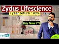 Zydus Life Stock Analysis | Zydus Life Sciences Stock News