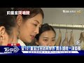 前101女董批賈永婕「膚淺虛榮」 基金教母宋文琪嗆辣性格｜tvbs新聞 @tvbsnews01