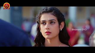 Malli Raava Movie Theatrical Trailer - Sumanth, Aakanksha Singh || 2017 Latest Telugu Trailers