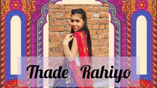 Thade Rahiyo | Kanika Kapoor | Meet Bros | #shorts #ytshorts #youtubeshorts | By Aratya