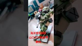 1/35海洋堂山口式可動裝甲騎兵