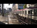 088 音量注意　京王5000系東府中駅高速通過