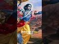 🌸lord krishna to arjuna🌸🙏 bhagavadgita mahabharat krishnastatus motivation sanatandharma 🌸🙏