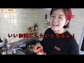 日韓夫婦の食卓！韓国風お雑煮食べたことある？簡単！激ウマ！【家にいよう】