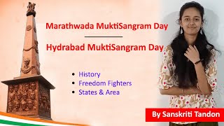 Marathwada Mukti sangram day | Hydrabad Mukti sangram day |  History