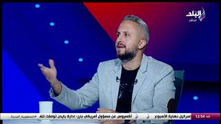 لاعيبة الدوري زعلانة منه😱🔥.. عبد الرحمن مجدي يكشف مفاجأة حول تصريحات حسام حسن