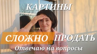 Много денег заплатила онлайн площадкам и НИКАКОГО РЕЗУЛЬТАТА!!!