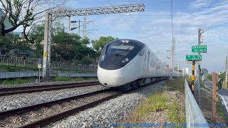 EMU3000型 472車次 員林經北迴線開往台東