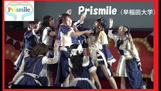 20250217　UNIDOL2024-25 Winter 決勝戦　(03)　Prismile（早稲田大学）