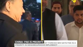 'Pakistan is priority' says China