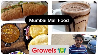 Growel's Mall Kandivali l Food Court Review l Chole Bhature l Mall's in Mumbai Ep.1