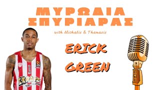 Μυρωδιά Σπυριάρας S3 Ep 24 Erick Green (Olympiacos Road to the Final 2017 )