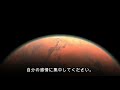 【銀河連邦】銀河連邦のメンバーになるというエキサイティングな提案をあなたに届けにきました。アセンションへ最後のステップとは？