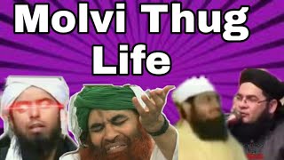 Molvi Thug Life Complition | Molana Ilyas Qadri | Engineer Muhammad Ali | Usman Ki Memes | Memes