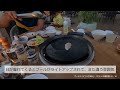 【沖縄】夜景を見ながらプールサイドbbq【ホテル ノボテル沖縄那覇】 6 shorts