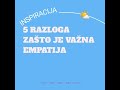 5 razloga zašto je važna empatija