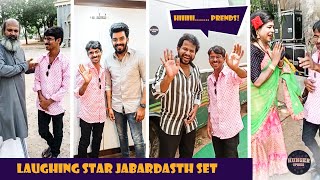 Laughing Star VenkataSubbaiah  In Jabardasth  | Hyper Aadi | Sudigaali Sudheer |LAUGHING STAR DUNIYA