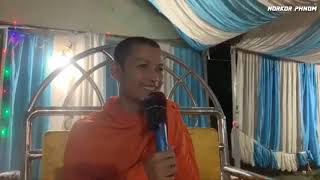 19/10/2019 - ជីវិតគឺដំណើរផ្លូវឆ្ងាយ , លោកម្ចាស់យ៉ាន់ សុភាព - Yan Sopheap