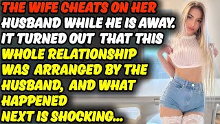 The Lover Was Caught In A Death Trap. Cheating Wife Stories, Reddit Cheating Stories, Audio Story