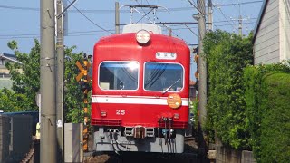 【遠州鉄道】30形モハ25号勇退記念特別列車  2往復目