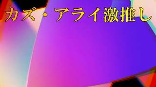 車に置くだけで簡単に使える！紙パックに対応したドリンクホルダー。