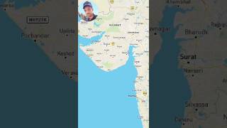 Bhuj To Mumbai #video