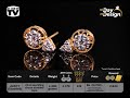 New Day New Design From ARY Sahulat Bazar Pakistan With ARY JEWELERS 31-01-2020