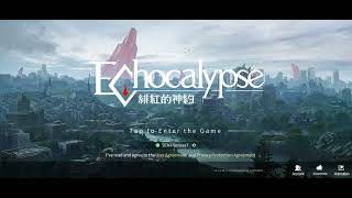 Echocalypse - Opening Title Music Soundtrack (OST) HD 1080p