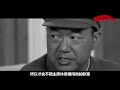 1951年彭老总回到北京，为何闯入主席卧室，又在总理面前拍桌子？【历史谍报员】