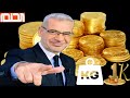 سحب 10 ليرات ذهب الآن 🏃 أسرع ثواني معدودة ⏰ مسابقة الحلم الآن 2024 📲 mbc dream ستفاجئك🎁