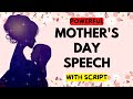 Mothers Day Speech in English| Speech on Mothers Day | 10 Lines Essay On Mother| Speech On Mother