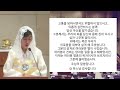 덕정성당_2023.04.30_ 일 _부활 제4주일 성소주일 _집전.최중복 베드로줄리앙 주임신부님_이예레미아 수녀님 축일 축하식