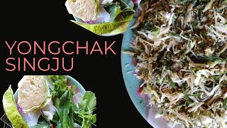 Yongchak Singju || Manipuri Singju Recipe