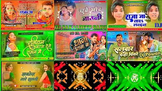 #video__dj___rdx_Bhojpuri___Nonstop__2024___ka__top____remix___ #song  #new___apna_dance_50