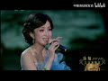 美声天地——汤灿上海演唱会